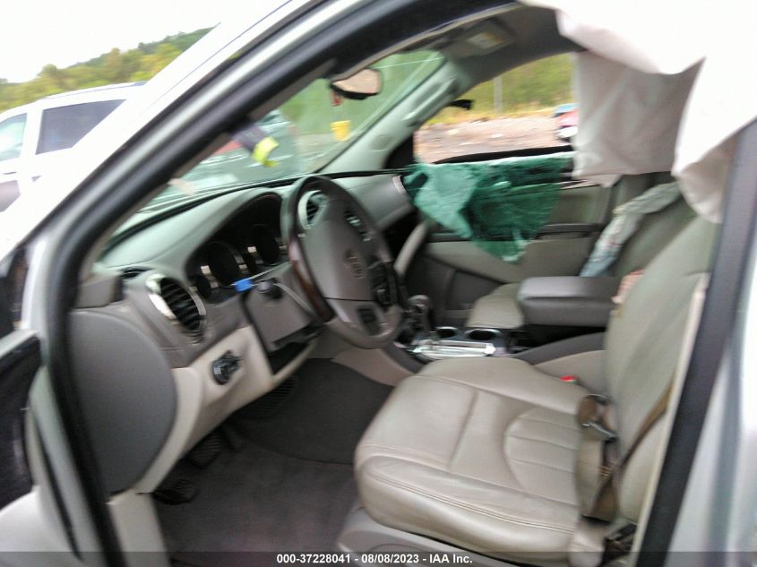 2015 BUICK ENCLAVE LEATHER - 5GAKRBKD1FJ169751
