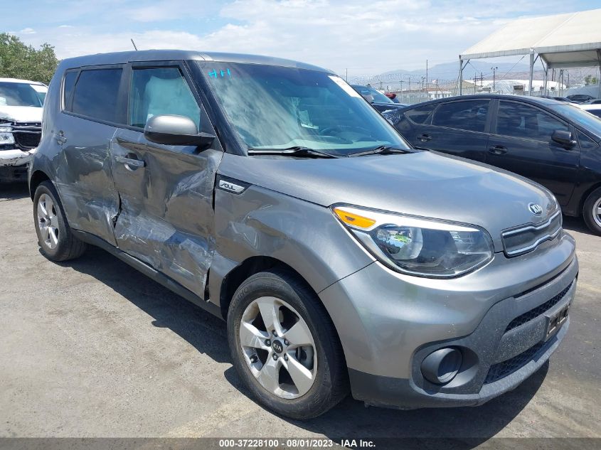 2017 KIA SOUL BASE - KNDJN2A21H7498357