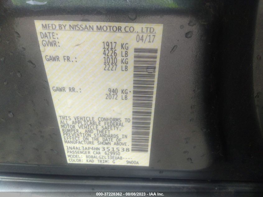 2017 NISSAN ALTIMA 2.5 S - 1N4AL3AP4HN351538