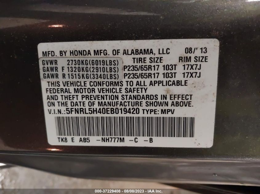 2014 HONDA ODYSSEY EX - 5FNRL5H40EB019420