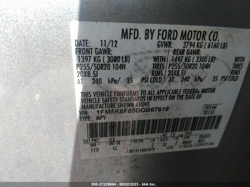 2013 FORD EXPLORER LIMITED - 1FM5K8F85DGB67619