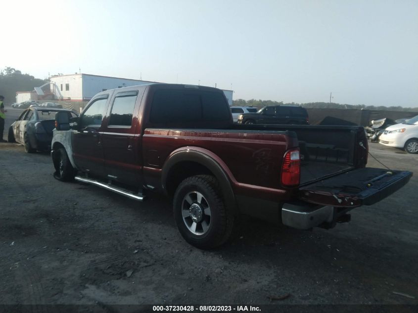 2016 FORD SUPER DUTY F-250 SRW LARIAT/PLATINUM - 1FT7W2B62GEB73509
