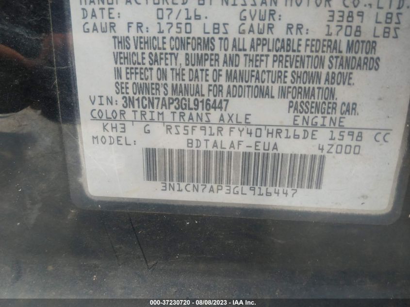 2016 NISSAN VERSA S - 3N1CN7AP3GL916447
