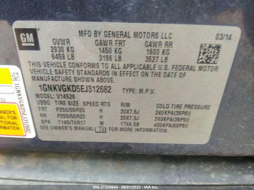 2014 CHEVROLET TRAVERSE LT - 1GNKVGKD5EJ312682