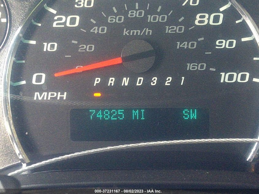 2013 CHEVROLET EXPRESS CARGO VAN - 1GCSGAFX4D1194210