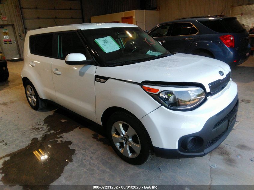 2017 KIA SOUL - KNDJN2A26H7458064