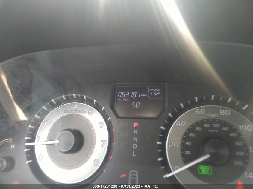 2016 HONDA ODYSSEY EX-L - 5FNRL5H64GB129648