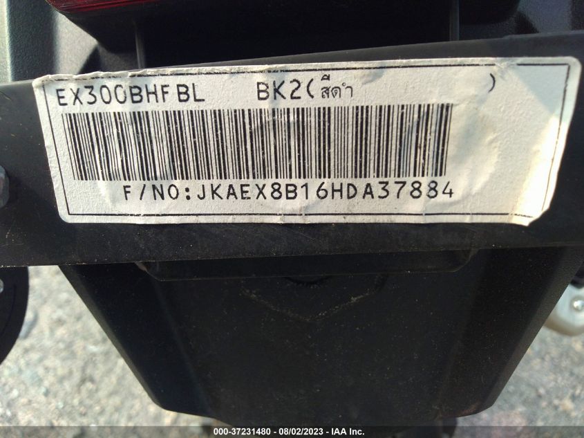 2017 KAWASAKI EX300 B - JKAEX8B16HDA37884