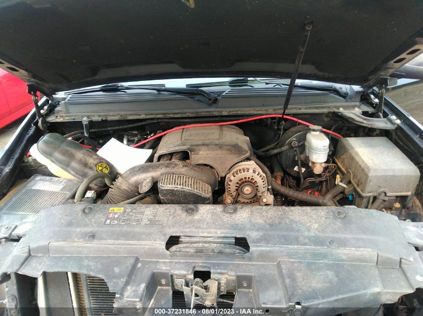 2014 CHEVROLET SUBURBAN 1500 LT 1GNSKJE70ER170318