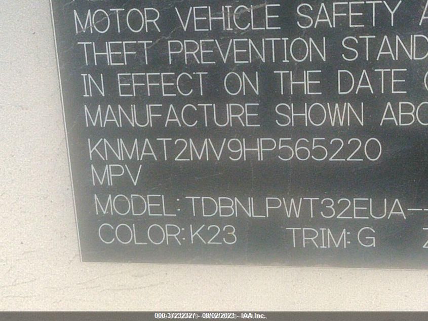 2017 NISSAN ROGUE S - KNMAT2MV9HP565220