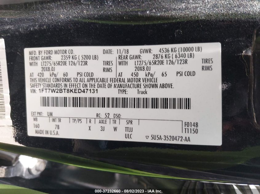 2019 FORD SUPER DUTY F-250 SRW XL/XLT/LARIAT - 1FT7W2BT8KED47131