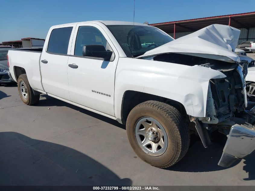 2014 CHEVROLET SILVERADO 1500 WORK TRUCK - 3GCPCPEC7EG344462