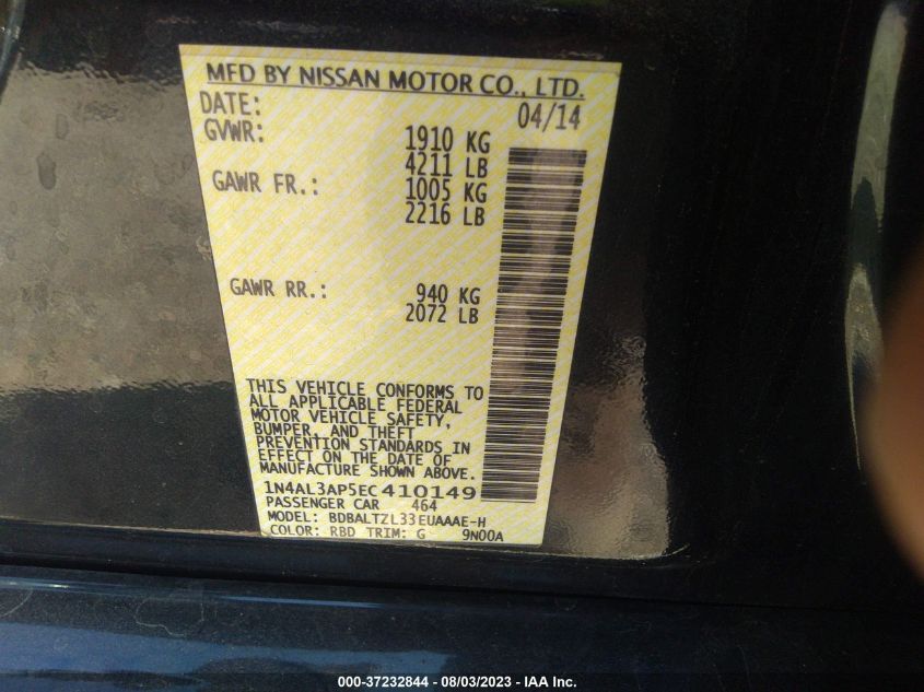 2014 NISSAN ALTIMA 2.5 SV - 1N4AL3AP5EC410149