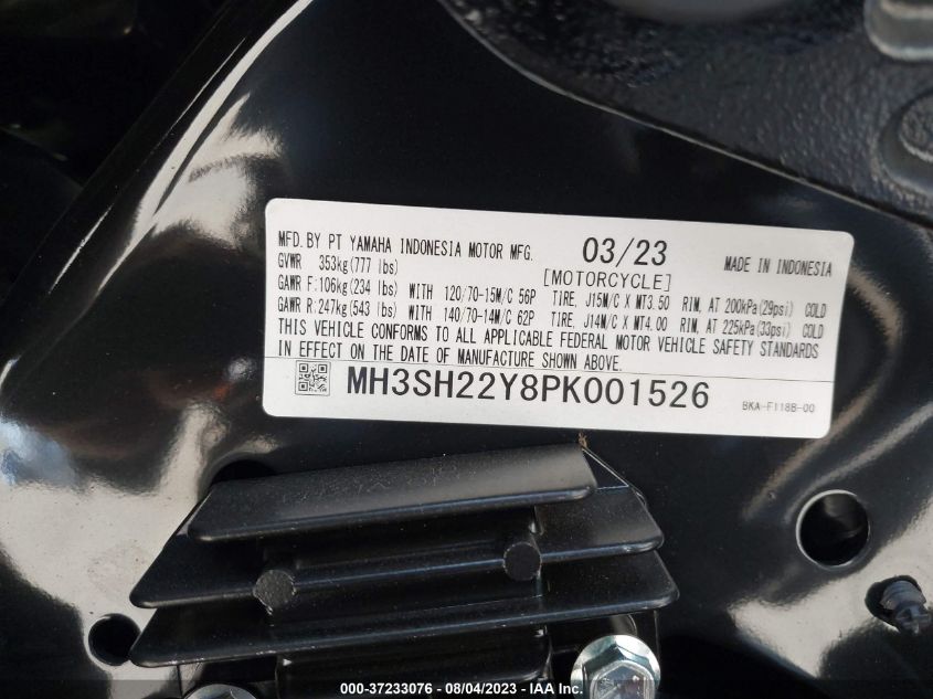 2023 YAMAHA CZD300 A MH3SH22Y8PK001526