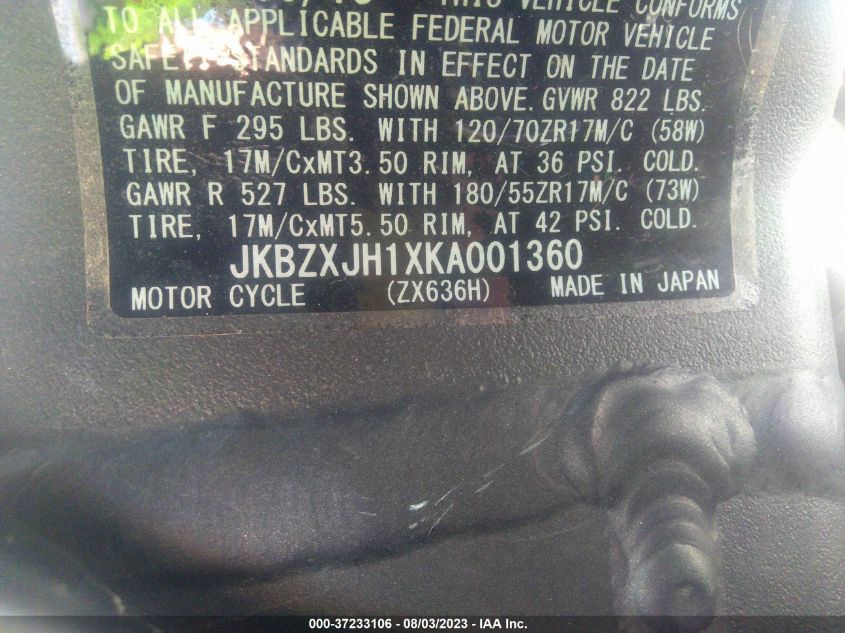 2019 KAWASAKI ZX636 K JKBZXJH1XKA001360