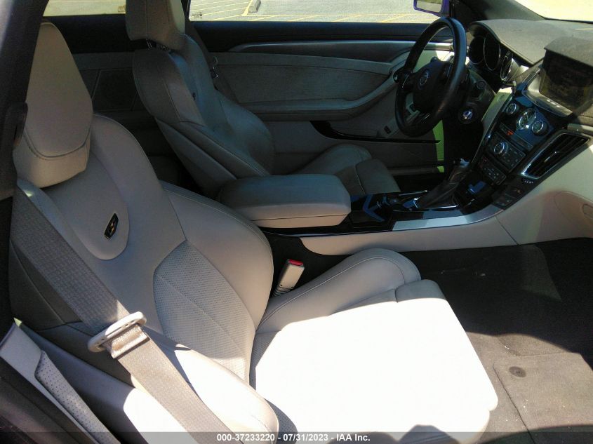 2014 CADILLAC CTS-V COUPE - 1G6DV1EP1E0142060
