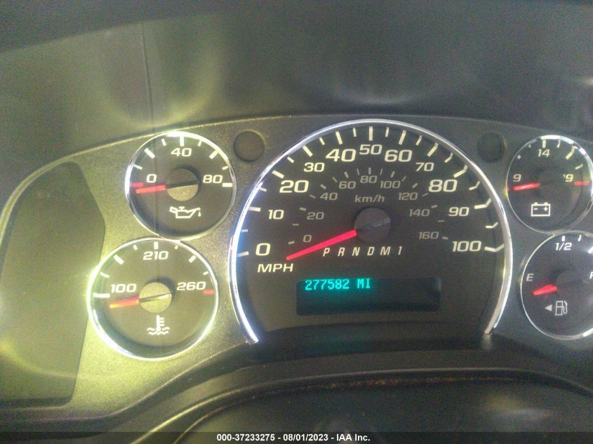 2013 CHEVROLET EXPRESS CARGO VAN - 1GCWGFCA3D1113812