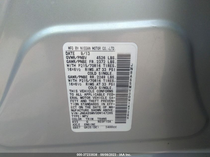 2013 NISSAN ROGUE S - JN8AS5MV0DW147265