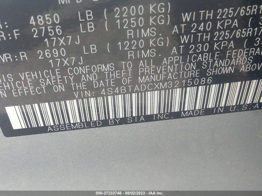 2021 SUBARU OUTBACK PREMIUM - 4S4BTADCXM3215086