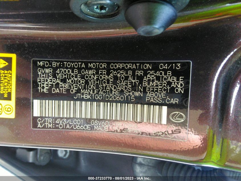 2013 LEXUS ES 350 4DR SDN - JTHBK1GG1D2060115
