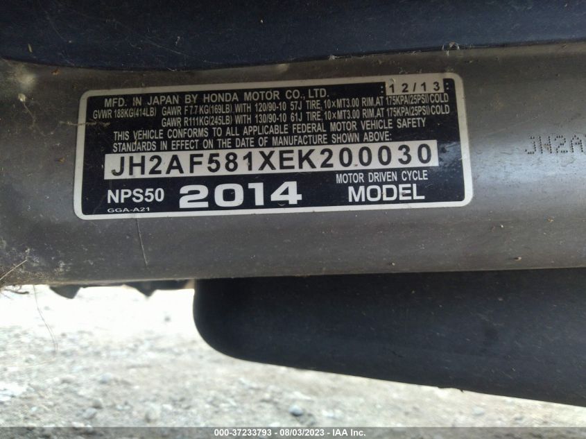 2014 HONDA NPS50 - JH2AF581XEK200030