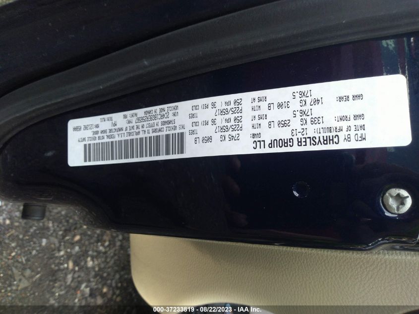 2014 CHRYSLER TOWN & COUNTRY TOURING - 2C4RC1BG9ER256567
