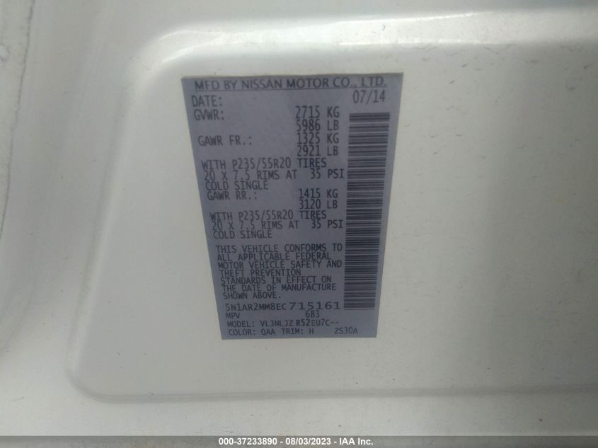 2014 NISSAN PATHFINDER PLATINUM - 5N1AR2MM8EC715161