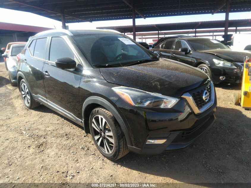 Black nissan kicks sales 2018