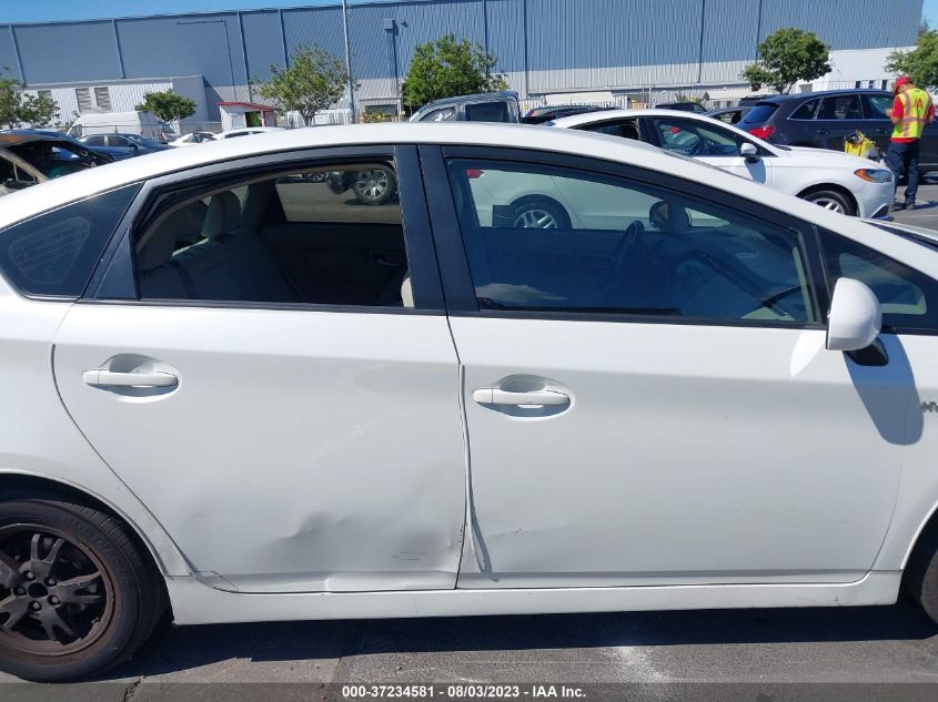 2015 TOYOTA PRIUS FOUR - JTDKN3DU3F0455085