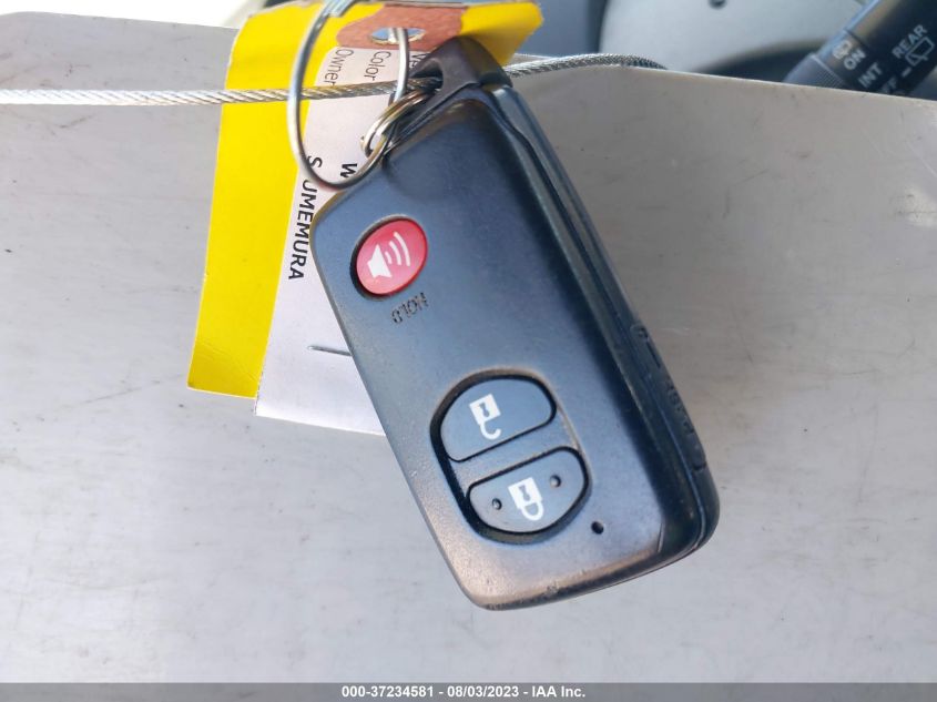2015 TOYOTA PRIUS FOUR - JTDKN3DU3F0455085