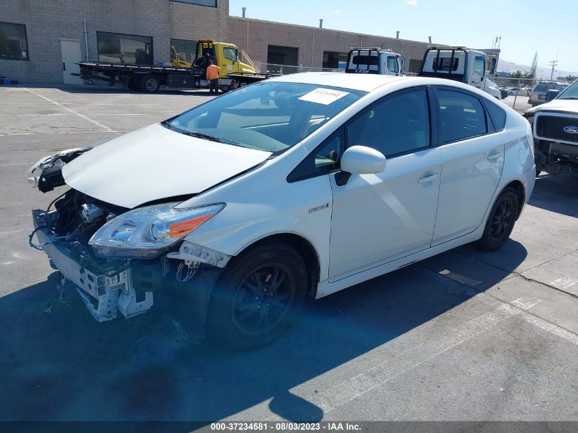 2015 TOYOTA PRIUS FOUR - JTDKN3DU3F0455085
