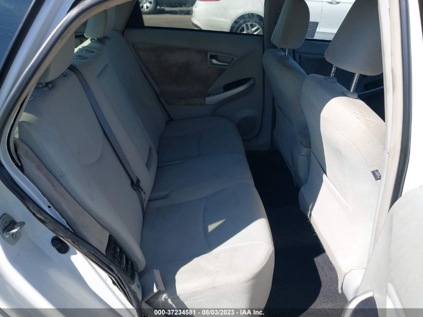2015 TOYOTA PRIUS FOUR - JTDKN3DU3F0455085