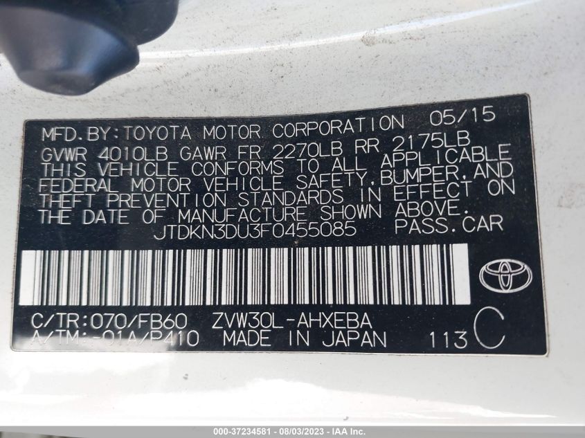 2015 TOYOTA PRIUS FOUR - JTDKN3DU3F0455085