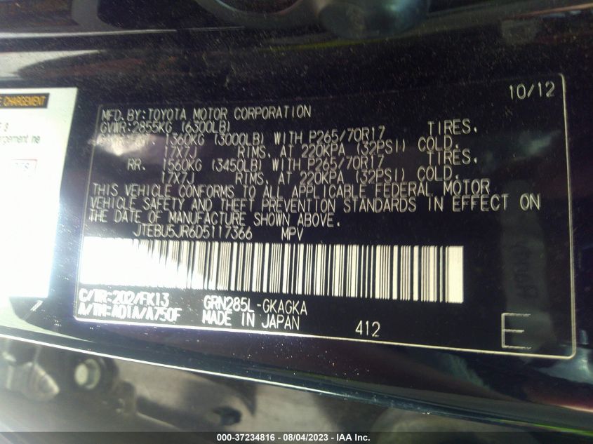 2013 TOYOTA 4RUNNER SR5 - JTEBU5JR6D5117366
