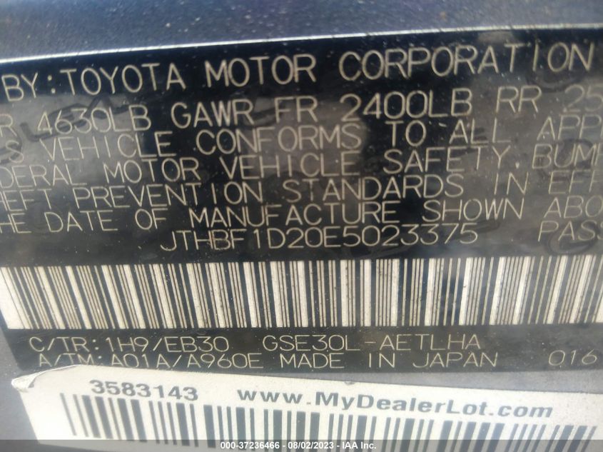 2014 LEXUS IS 250 - JTHBF1D20E5023375