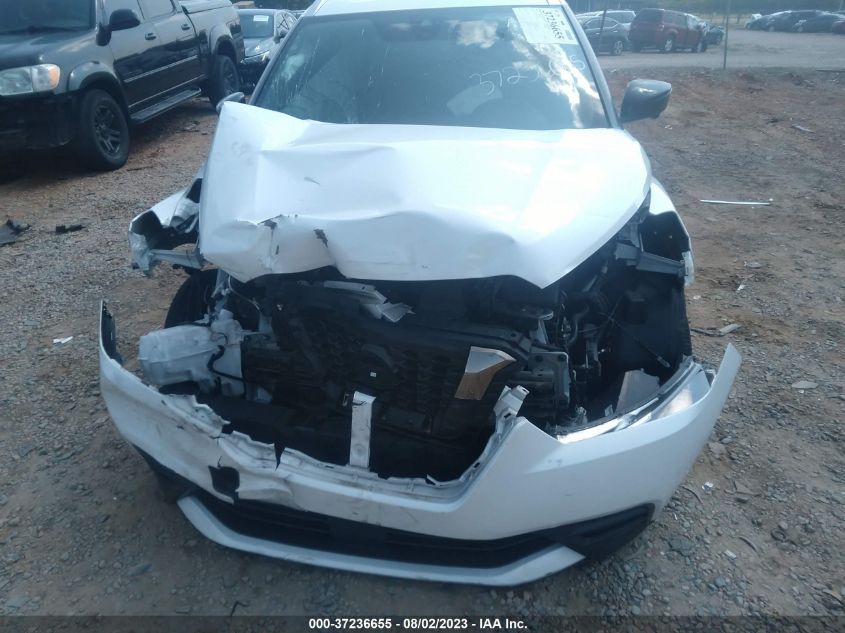 2020 NISSAN KICKS SR - 3N1CP5DV7LL536739
