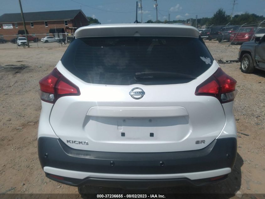 2020 NISSAN KICKS SR - 3N1CP5DV7LL536739