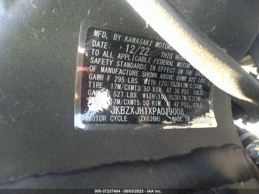 2023 KAWASAKI ZX636 K JKBZXJH1XPA019008