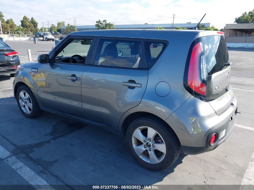 2017 KIA SOUL BASE - KNDJN2A28H7464884