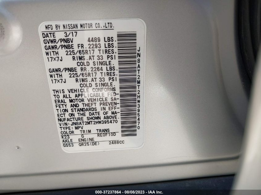 2017 NISSAN ROGUE S - JN8AT2MT2HW395470