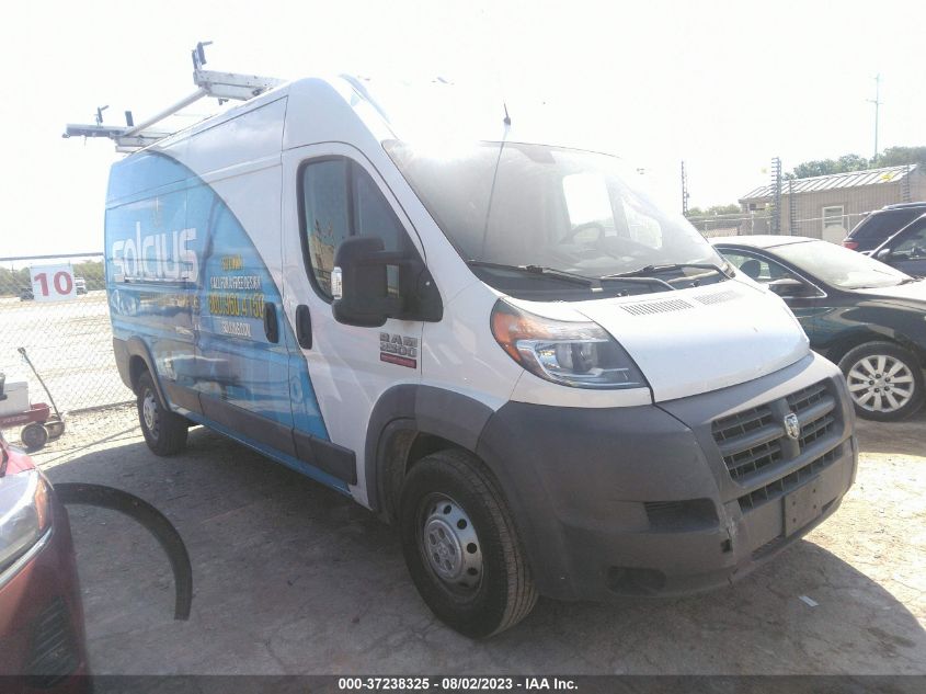 2017 RAM PROMASTER CARGO VAN - 3C6TRVDG5HE543359