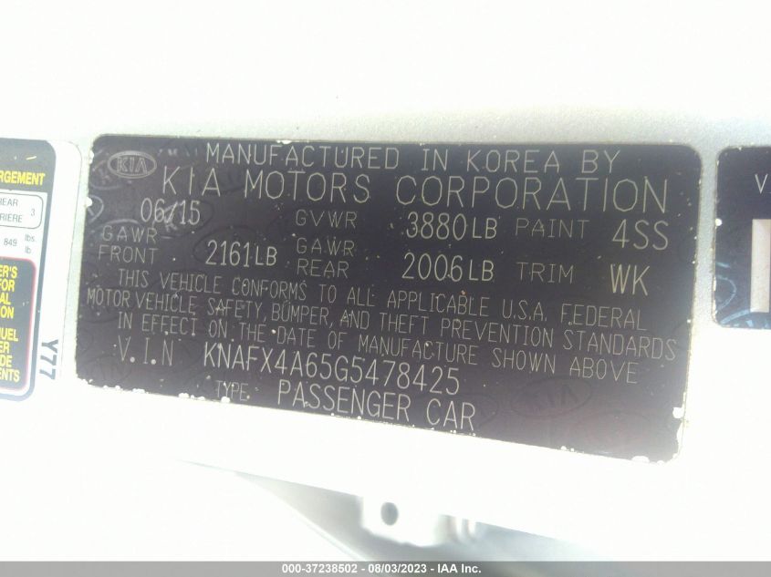 2016 KIA FORTE LX - KNAFX4A65G5478425