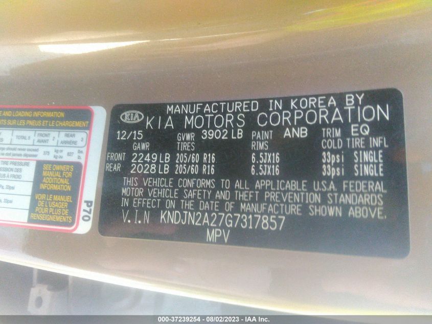 2016 KIA SOUL BASE - KNDJN2A27G7317857