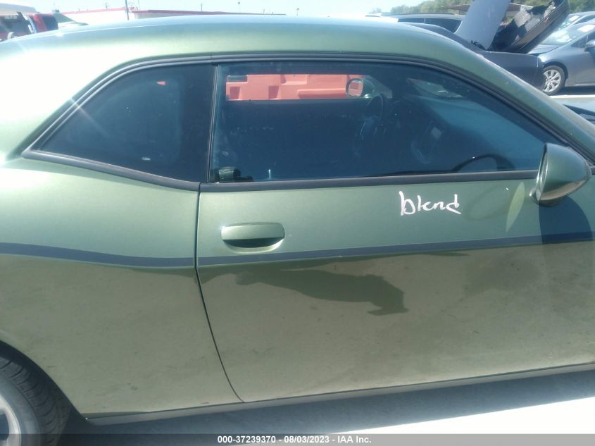 2021 DODGE CHALLENGER GT - 2C3CDZJG2MH672715