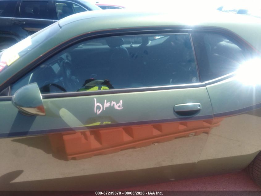 2021 DODGE CHALLENGER GT - 2C3CDZJG2MH672715