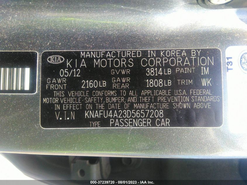 2013 KIA FORTE EX - KNAFU4A23D5657208