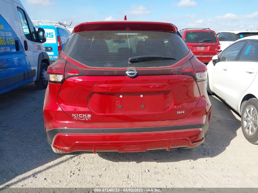 2023 NISSAN KICKS SR - 3N1CP5DV1PL509719