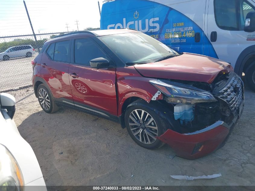 2023 NISSAN KICKS SR - 3N1CP5DV1PL509719