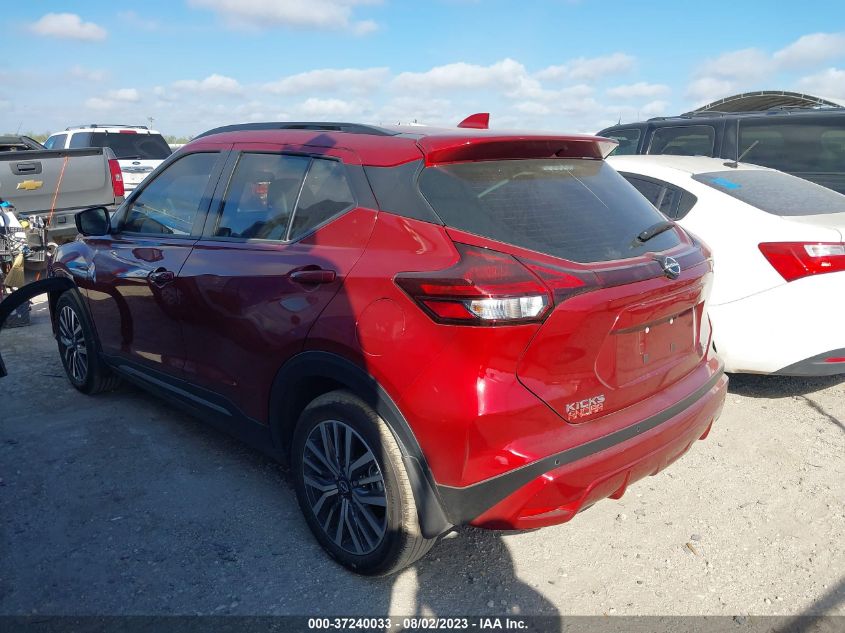 2023 NISSAN KICKS SR - 3N1CP5DV1PL509719