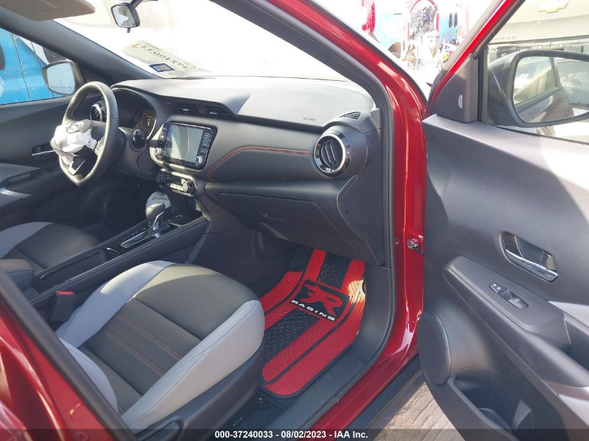 2023 NISSAN KICKS SR - 3N1CP5DV1PL509719